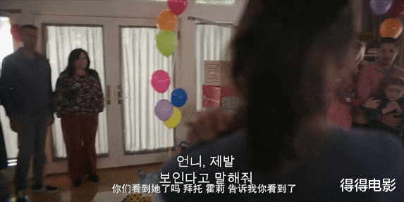 女学生|来了！1700万投资博得1.8亿美元票房，今年恐怖片黑马非它莫属