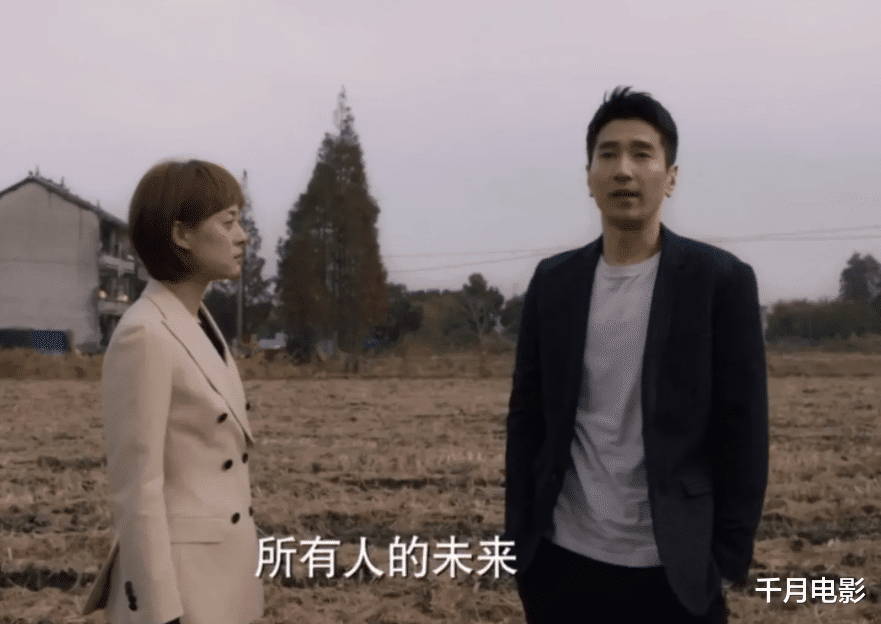 |理想之城,苏筱对于负面事件的处理,表现了极好的职业态度