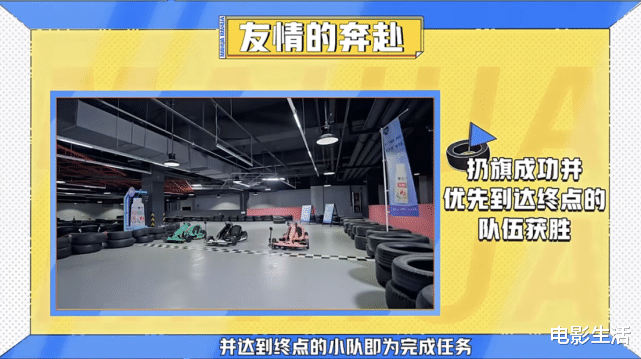 杨幂|全网热度第一！杨幂加入《麻花特开心》，话题就爆了，原因在哪？
