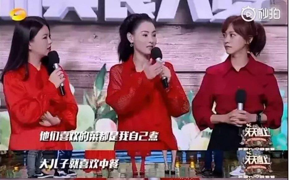 张柏芝|说话张口就来，没有逻辑，不在同一频道上，你永远猜不透老板心思