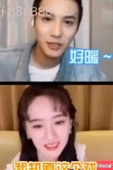 袁冰妍|刚爆红,就塌房了?