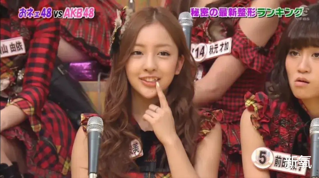 虎牙|连续霸榜最美女明星5年,她的脸到底有啥魔力?