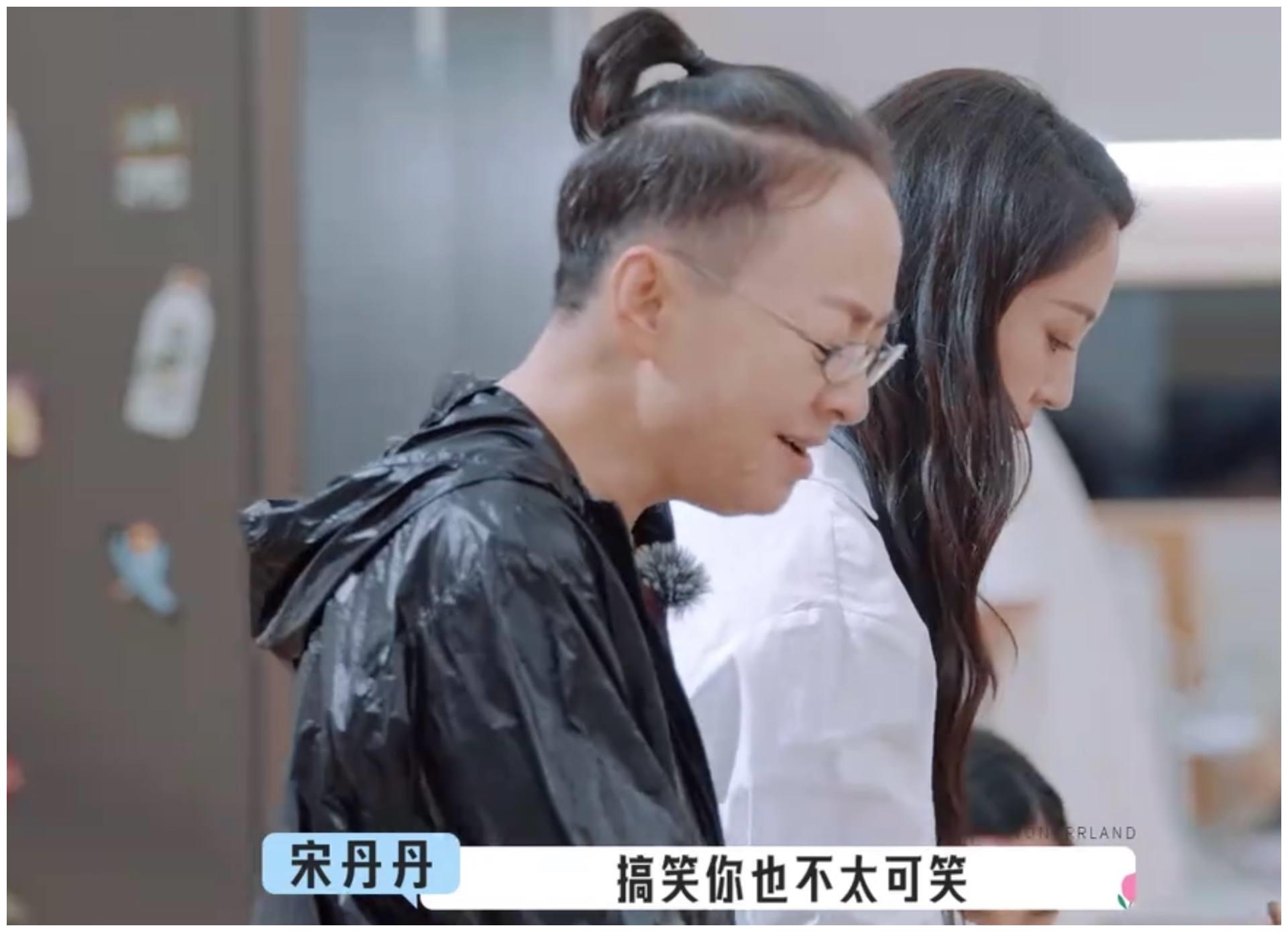 宋丹丹|宋丹丹，倚老卖老终于被“打回原形”