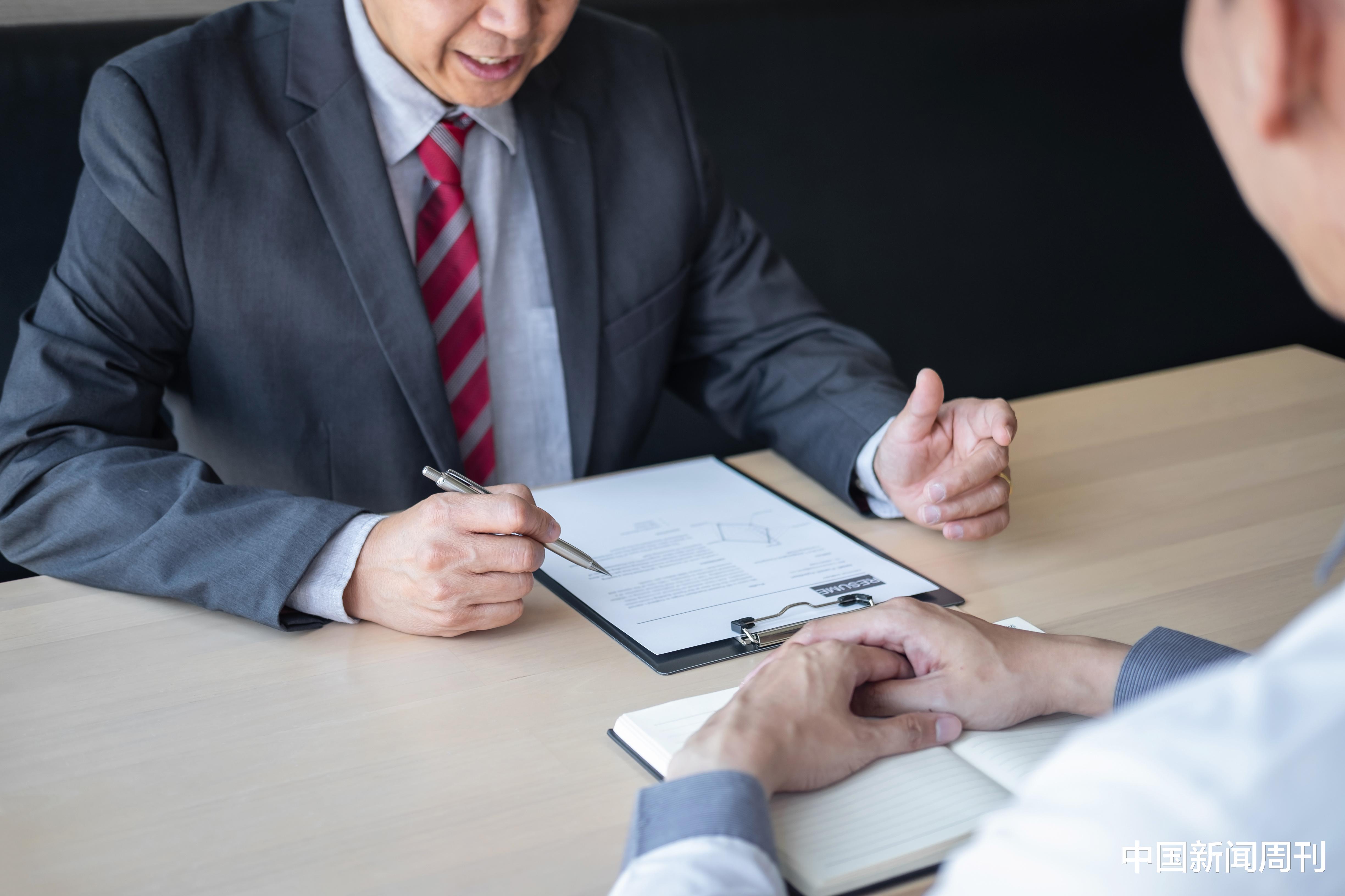 深信服|在公司投简历?你可能已经被发现了