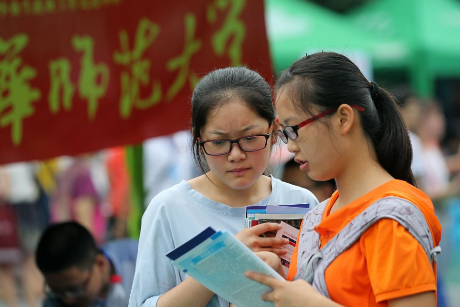 女大学生|优质男不愿意娶的女生职业排行,IT女排名意外,榜首不敢娶