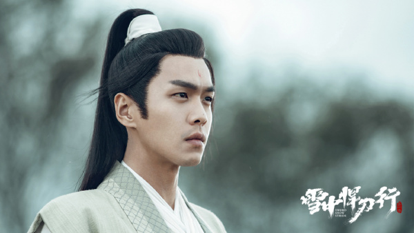 完美伴侣|张若昀发长文告别《雪中悍刀行》：莫愁前路无知己，送给徐凤年
