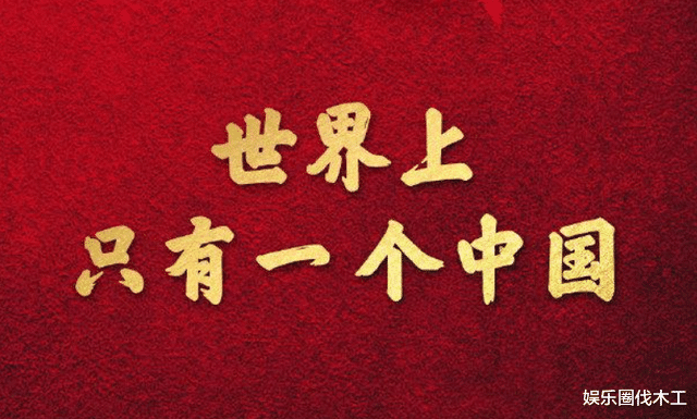 炎亚纶|离谱！炎亚纶自导自演解约品牌后，被扒疑诈捐，64W物资原路返回