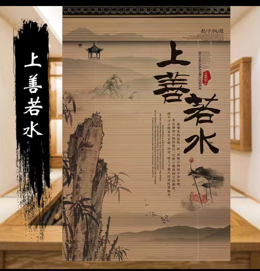 |官藏杀透无印化杀身弱无依的女命