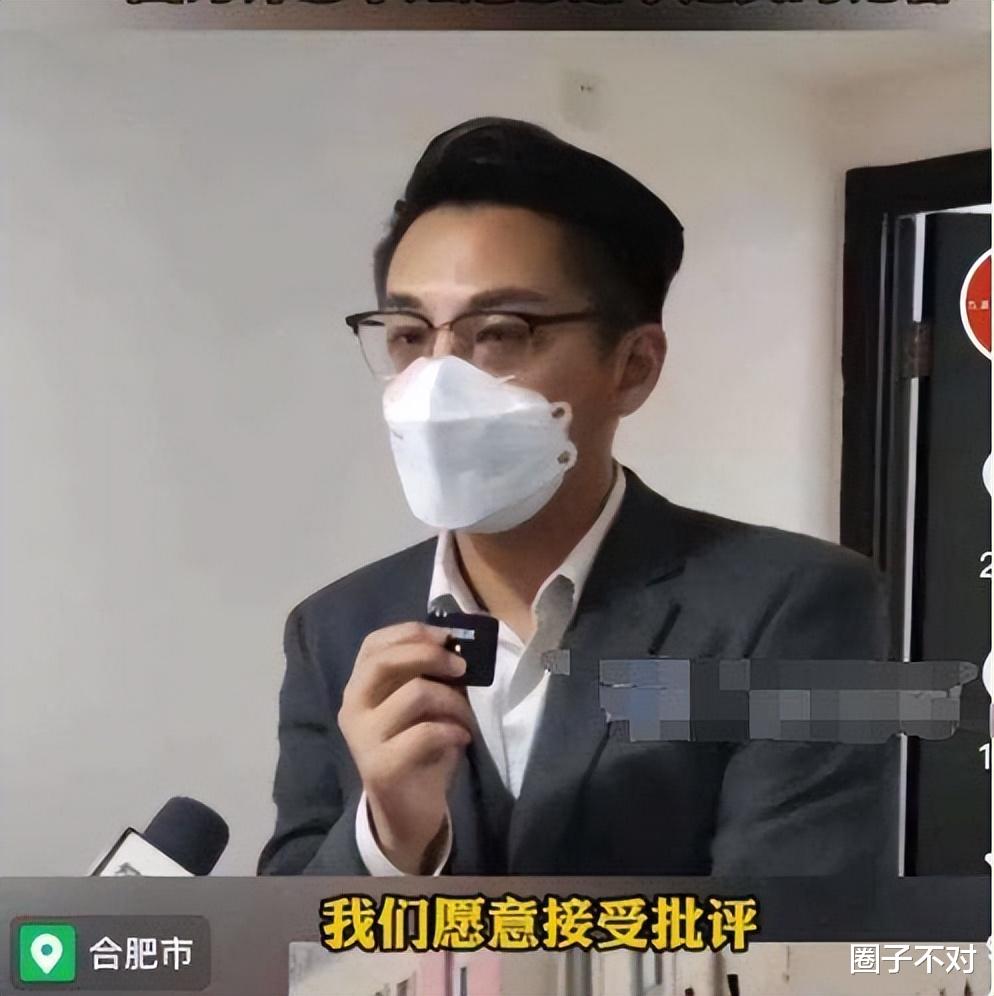 00后|看了00后的辞职信，我呆了