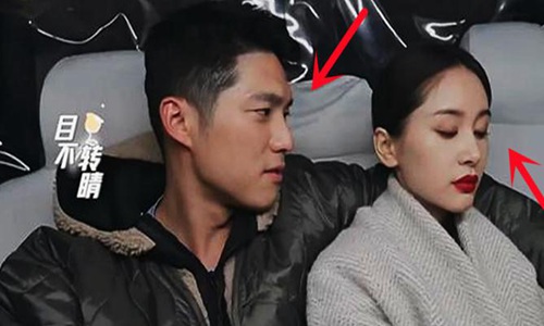 张山|王子文吴永恩疑登记结婚 女方手指婚戒太明显