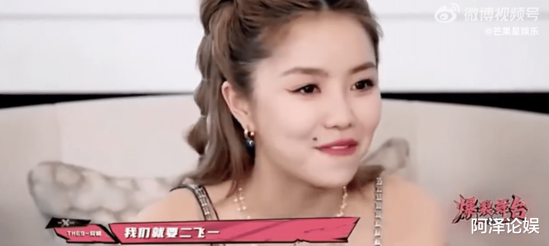 王嘉尔|地下恋被扒,他俩啥时候在一起的?