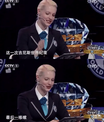 街拍|美不过章子怡，说不过涂经纬，二婚李白凭什么让撒贝宁神魂颠倒？