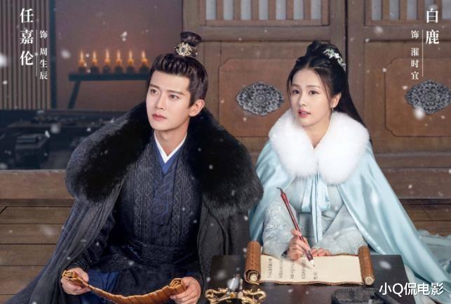 古装剧|早已完结却迟迟未能走出来的6部古装剧,最后一部只剩下片名了