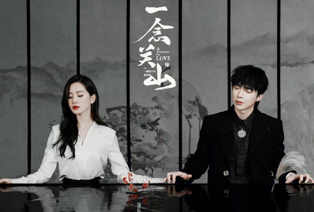 刘宇宁|刘宇宁新综艺惹争议,要给学霸当轮值班主任,网友质疑其学历太低