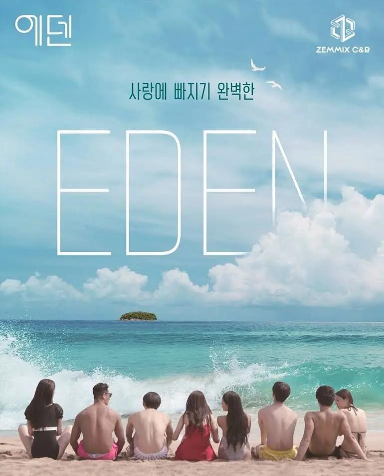 宋旻浩|恋爱综艺太卷了!韩恋综回顾俊男美女多花样,宋旻浩妹妹也将出演