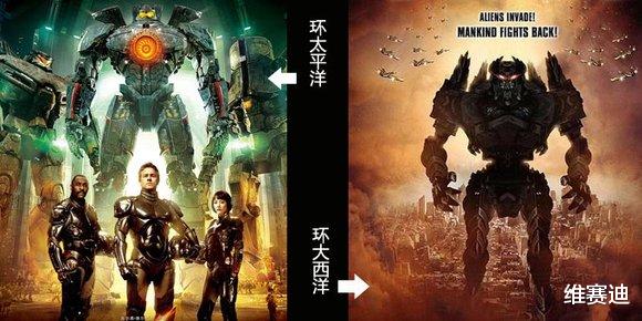 好莱坞|国内山寨电影横行？好莱坞就全是原创了吗？