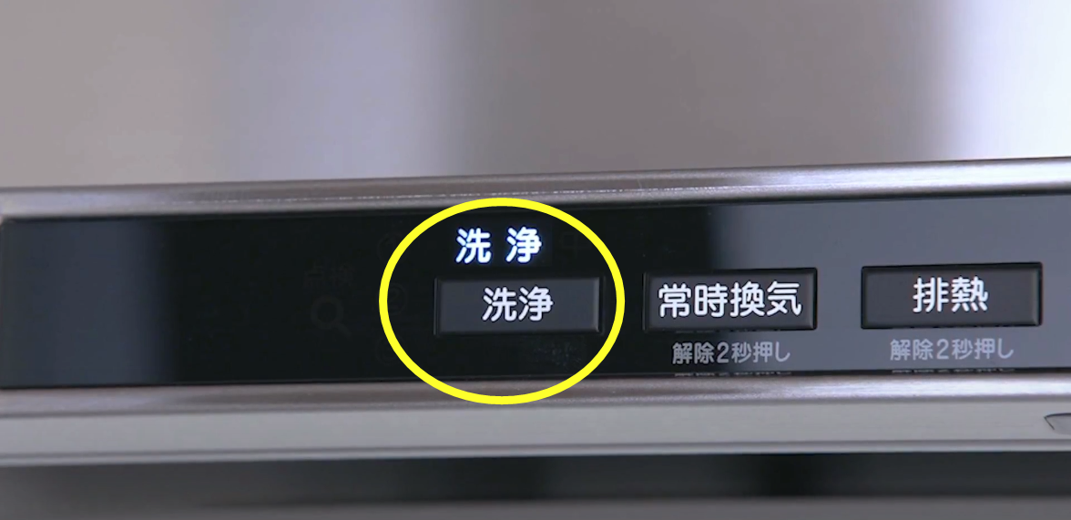 谈一谈新家在电器上所踩的坑,都是大实话,你一定要避开