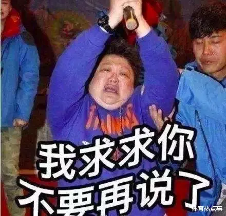 安东尼·戴维斯|90度翻折！浓眉险重伤报销！詹姆斯力挽狂澜！