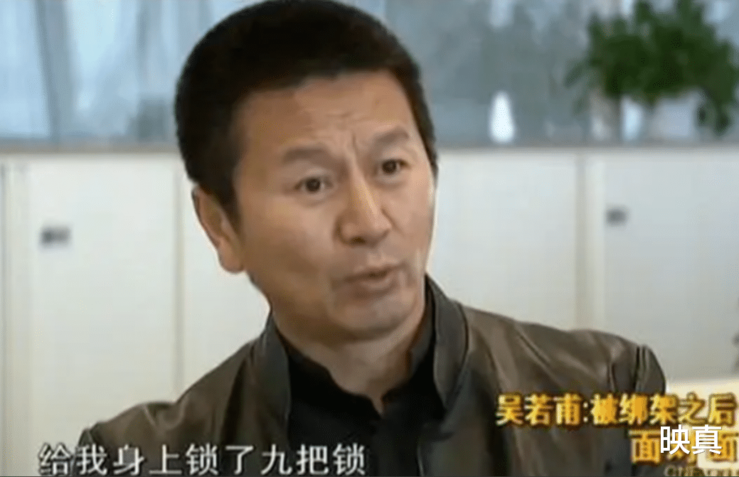 2004年，王立华绑架著名明星牵出大案，枪决前遗愿：给监狱送锦旗