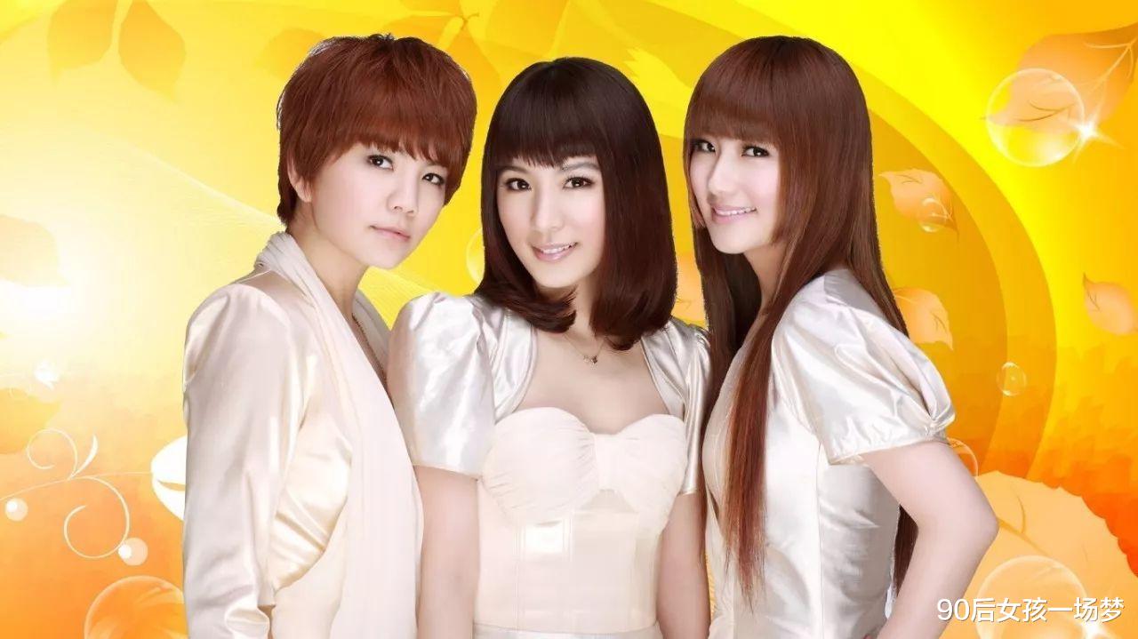 娱乐圈|SHE:命运的齿轮转动了22年,这三个女孩中,谁更惨?