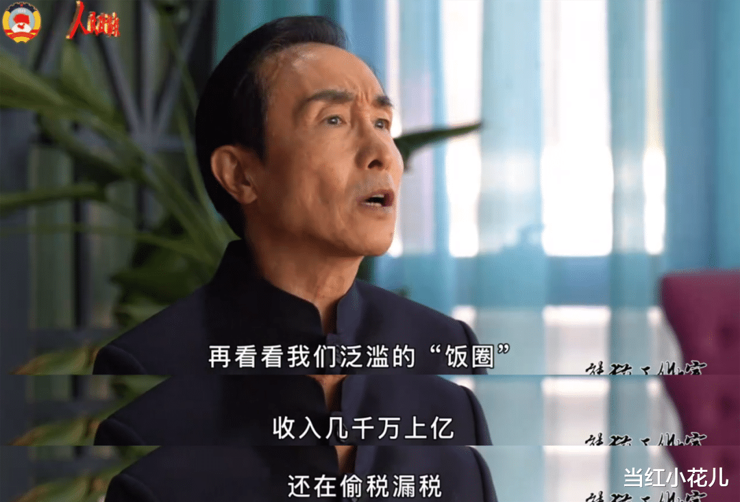 男足|德不配位，不该嘲吗？