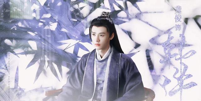 迪丽热巴|女版《琅琊榜》?迪丽热巴人设是相貌平平无奇,求取盛世美颜太子