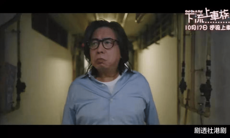 焦俊艳|网友力挺拿视帝,63岁音乐才子首次拍剧演技获赞,人称“冷面笑匠”