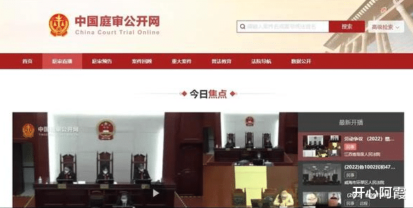 叶婷事件又有新情况,叶婷姐妹就是在说谎!
