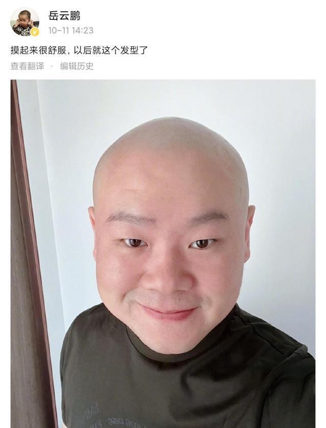 岳云鹏|岳云鹏疑似无缘央视春晚，三次联排均未现身，前辈姜昆透露新节目