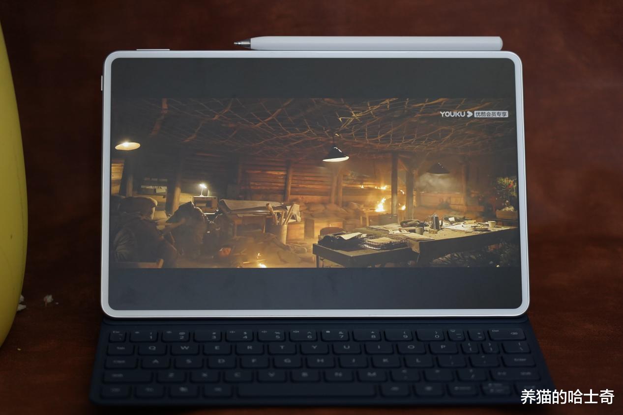 华为发布全新旗舰平板 MatePad Pro ？媲美苹果iPad Pro?