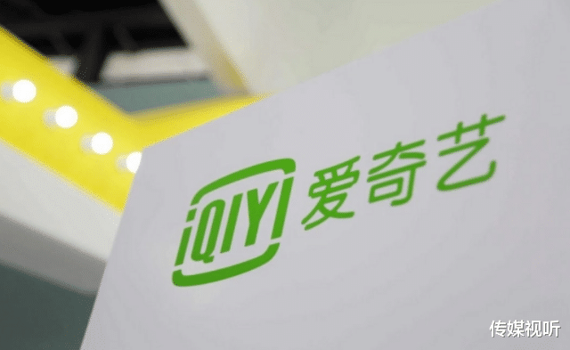 软件|爱奇艺首次实现季度盈利，龚宇为何有些遗憾？