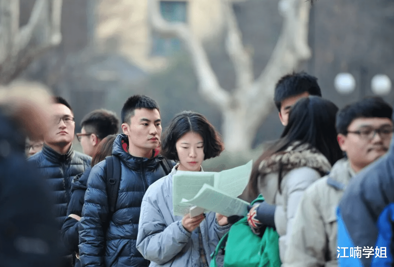 河北|为了延迟毕业,不少学生考试“主动挂科”,老师:内卷已经开始