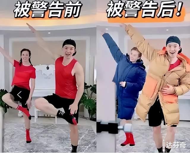 刘畊宏|50岁的刘畊宏身材有多好？因胸肌太大被禁播，靠健身直播火出圈