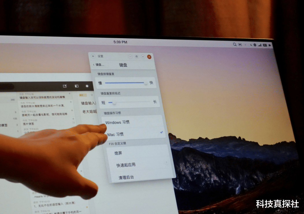 saas|罗永浩被曝五月淡出带货直播,重回科技圈,这回还做手机吗?