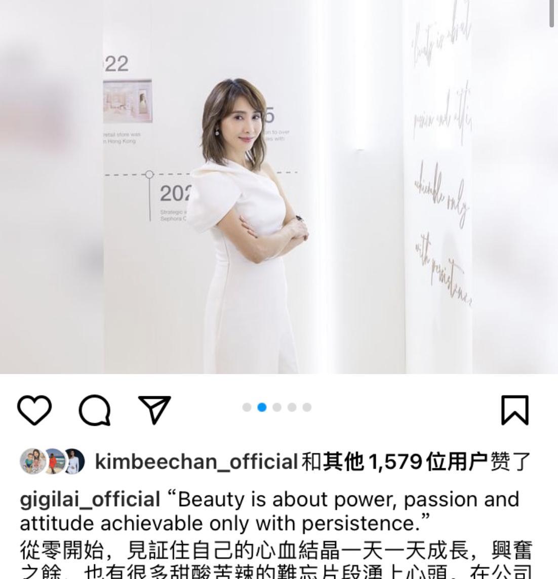 黎姿|甘比为黎姿品牌站台,两人经历相似以闺蜜相称,嫁富商后成为CEO