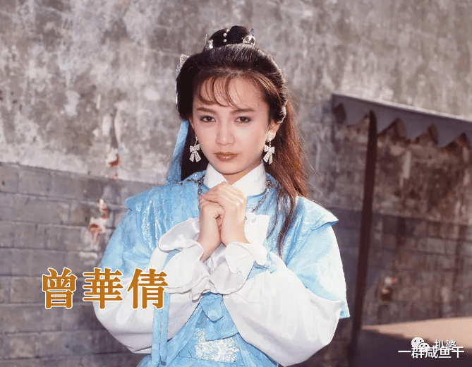 曾华倩|他俩不会在一起吧？星二代的生活是什么样的？