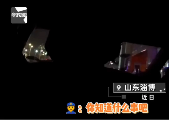 山东淄博,一老人推着2岁的孙子,到超市买东西,并“顺走”一口炒锅