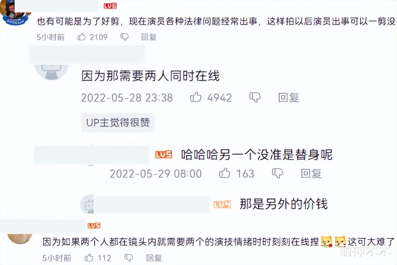 金伯利|翟天临新剧换脸效果差,神态油腻侧脸一模一样,一眼就能认出原身