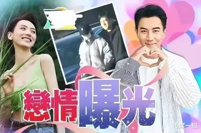 李晓峰|“车坏了可以再买,你只有一个”,疑刘恺威追李晓峰霸道语录曝光