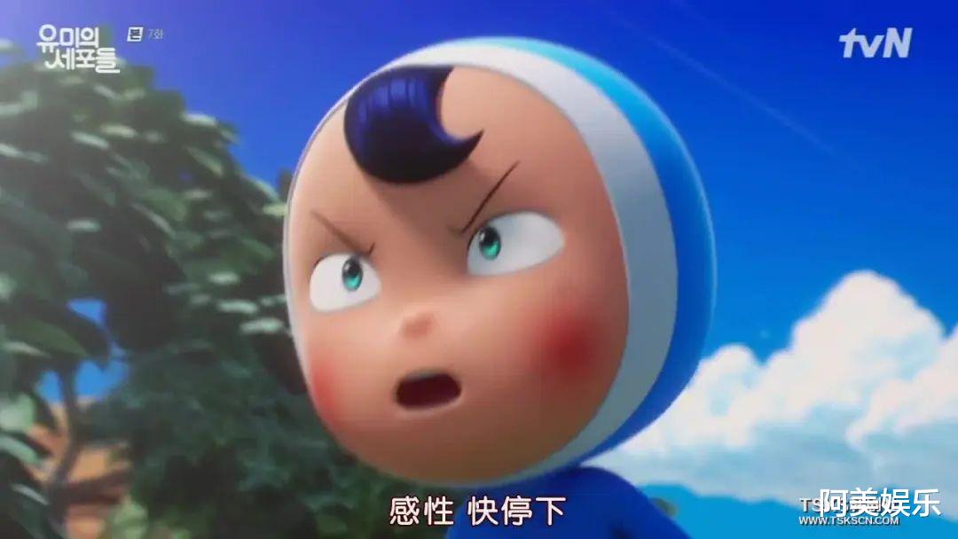 |均分9.9,一集解千愁!爆款甜剧,都给我追!