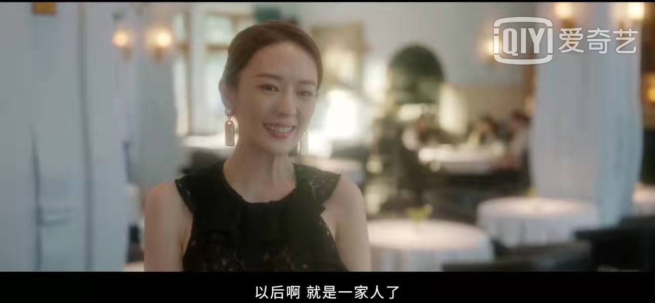 心居|《心居》接档《相逢时节》定档17号,3大看点吸引人,这剧稳了