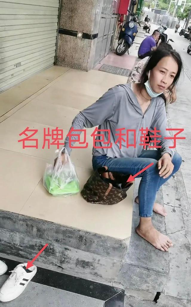 深圳:漂亮女子全身名牌流浪街头睡大街,女子:我被人骗了
