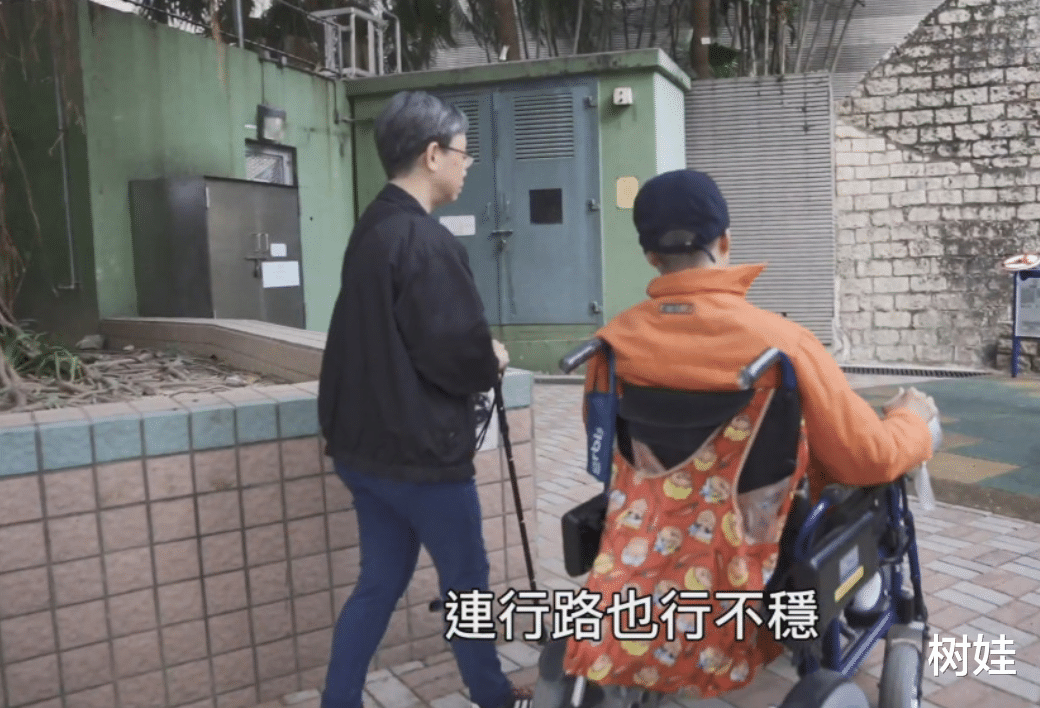 TVB|TVB绿叶患渐冻人症情况转差,妻子贴身照顾很吃力,自曝间歇性情绪崩溃