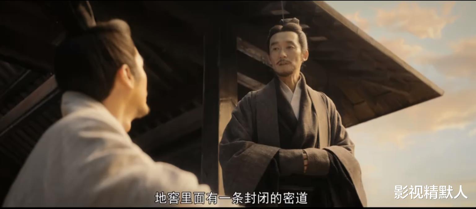 |风起陇西：陈恭之死，非荀诩逃脱地窖所致！而是其妻死后所存之志