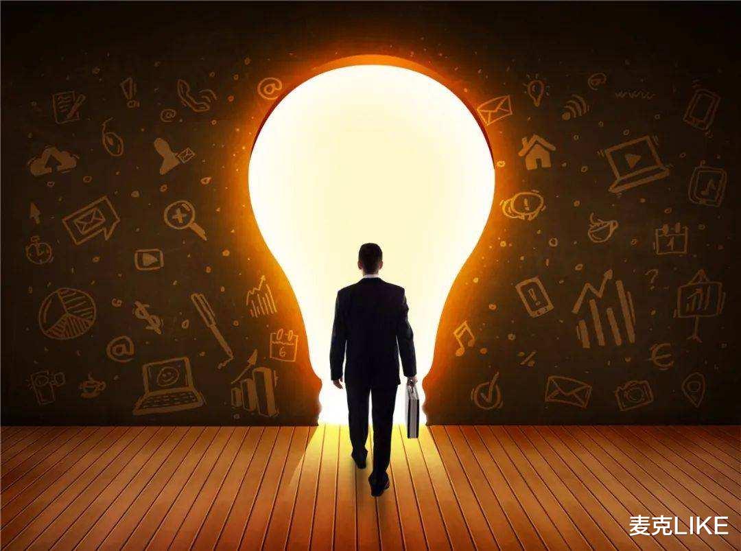 商人|一个普通人懂理自我克制，也是成功的重要因素