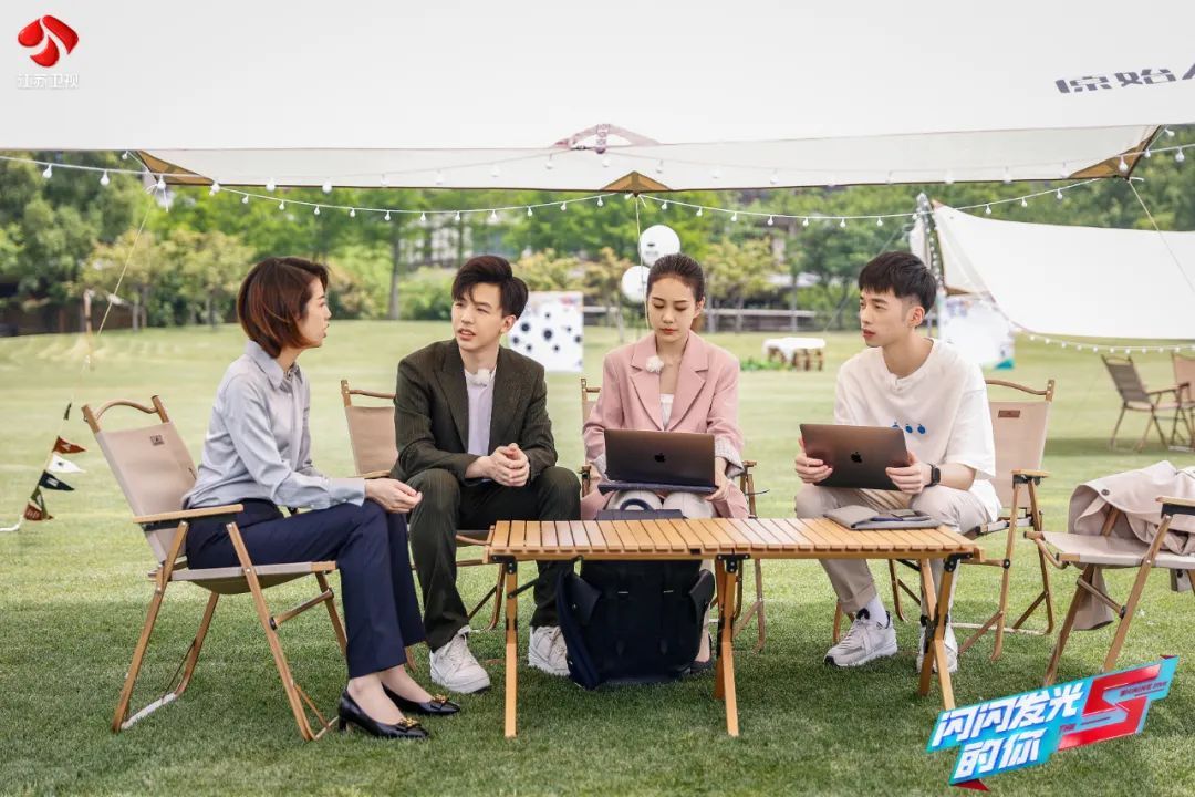 求职|为什么说《闪闪发光的你》投行季是一部职场成长指南?