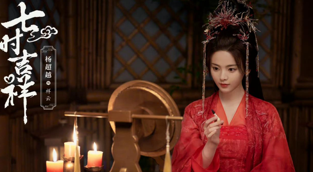 海陆|冲着杨超越去看《七时吉祥》,却被38岁海陆吸引,这状态认真的?