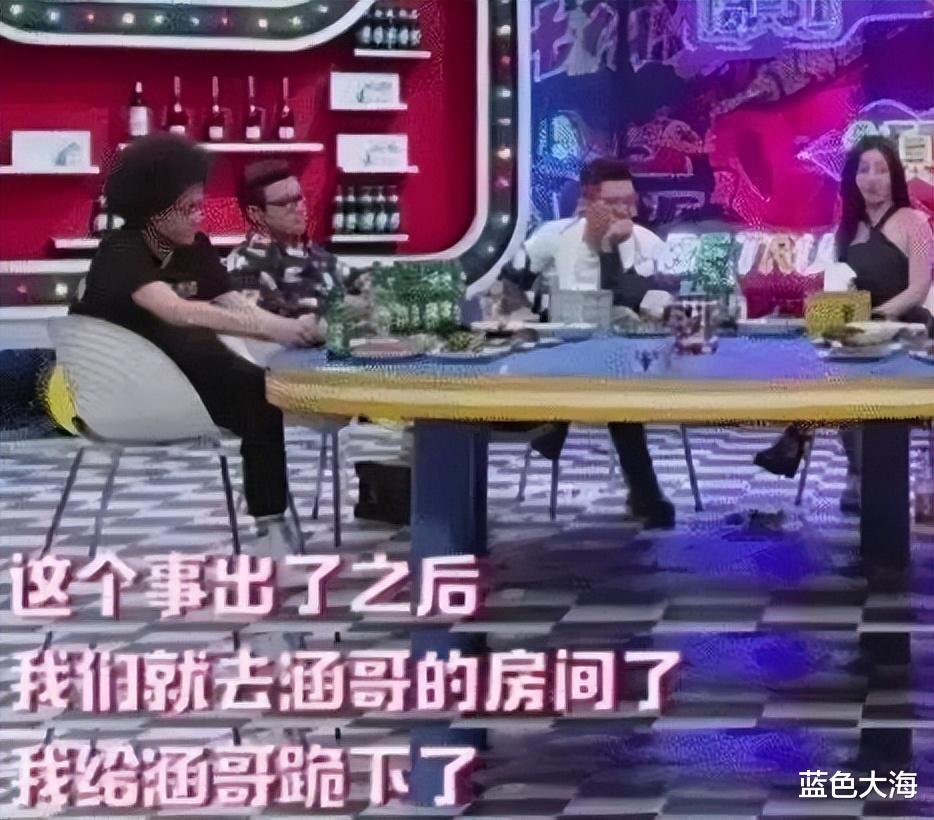 汪涵|“后院”起火后全军覆没的汪涵,该何去何从?