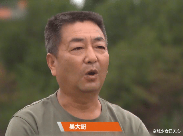 鱼塘老板怒折偷钓者4根鱼竿,钓鱼人请来律师:鱼塘承包不合法