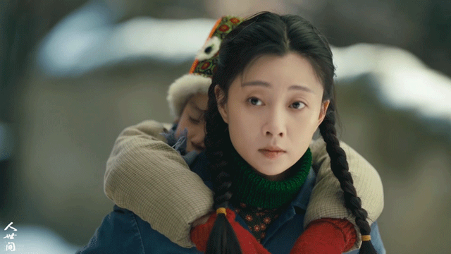 暗恋橘生淮南|《人世间》:剧中女演员戏里戏外反差大,戏里土掉渣,戏外美如花